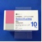 テレミンソフト坐薬１０ｍｇ