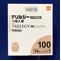 テリルジー１００エリプタ１４吸入用
