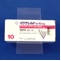 イグザレルト錠１０ｍｇ