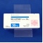 ニューロタン錠５０ｍｇ