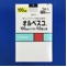 オルベスコ１００μｇインヘラー１１２吸入用