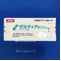 ザルティア錠２．５ｍｇ