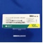 バルプロ酸ナトリウム錠１００ｍｇ「ＤＳＰ」
