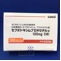 セフポドキシムプロキセチル錠１００ｍｇ「ＳＷ」