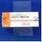 ロサルタンＫ錠５０ｍｇ「明治」