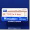 コララン錠２．５ｍｇ