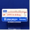 コララン錠２．５ｍｇ