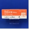 マグミット錠１００ｍｇ