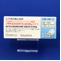 メチルエルゴメトリン錠０．１２５ｍｇ「あすか」