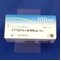 イブプロフェン錠１００ｍｇ「ＴＣＫ」