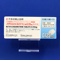メチルエルゴメトリン錠０．１２５ｍｇ「あすか」