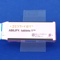 エビリファイ錠１ｍｇ