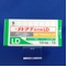メトアナ配合錠ＬＤ