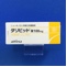 タリビッド錠１００ｍｇ