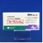 ルーラン錠４ｍｇ