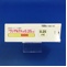 ワンアルファ錠０．２５μｇ