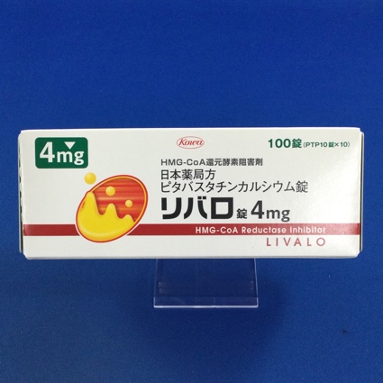 リバロ錠４ｍｇ