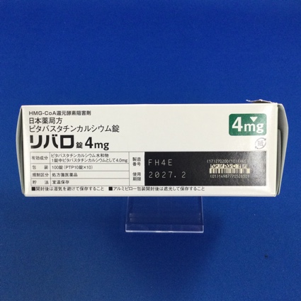 リバロ錠４ｍｇ