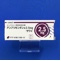 アンブリセンタン錠２．５ｍｇ「サワイ」