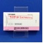 ラステットＳカプセル２５ｍｇ