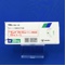 タンドスピロンクエン酸塩錠２０ｍｇ「トーワ」