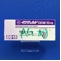イグザレルトＯＤ錠１５ｍｇ