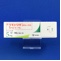 ラモトリギン錠小児用５ｍｇ「トーワ」