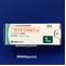 カイトリル錠１ｍｇ