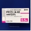 チモプトールＸＥ点眼液０．５％