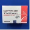 ズファジラン錠１０ｍｇ