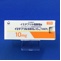 イミダプリル塩酸塩錠１０ｍｇ「ＤＳＥＰ」
