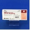 アドナ錠３０ｍｇ