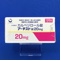 アーチスト錠２０ｍｇ