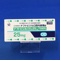 ナフトピジルＯＤ錠２５ｍｇ「ＤＳＥＰ」