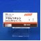 ブロムヘキシン塩酸塩錠４ｍｇ「トーワ」