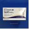 コムタン錠１００ｍｇ