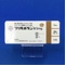 プリモボラン錠５ｍｇ