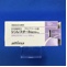 シンレスタール錠２５０ｍｇ