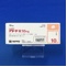 アドナ錠１０ｍｇ