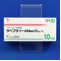 ラベプラゾールＮａ錠１０ｍｇ「ＹＤ」