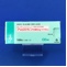 アムロジピンＯＤ錠５ｍｇ「ＶＴＲＳ」