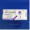 ドキサゾシン錠２ｍｇ「ＥＭＥＣ」