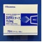 ネオキシテープ７３．５ｍｇ