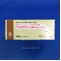 アムロジピンＯＤ錠１０ｍｇ「ＶＴＲＳ」