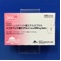 イコサペント酸エチルカプセル３００ｍｇ「ＢＭＤ」