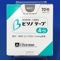 ビソノテープ４ｍｇ