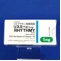 リスミー錠１ｍｇ