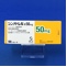 シンメトレル錠５０ｍｇ