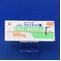 ヒダントール錠１００ｍｇ
