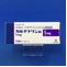 カルデナリン錠１ｍｇ